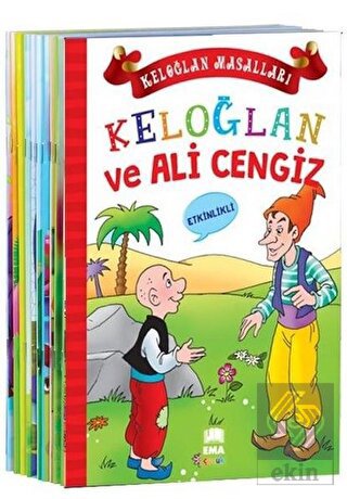 Keloğlan ve Ali Cengiz